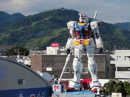 ガンダム