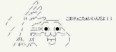 こまかい