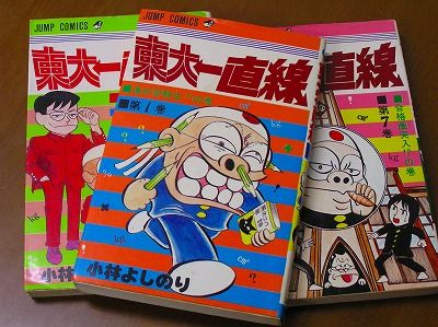 20130117003740_155_1