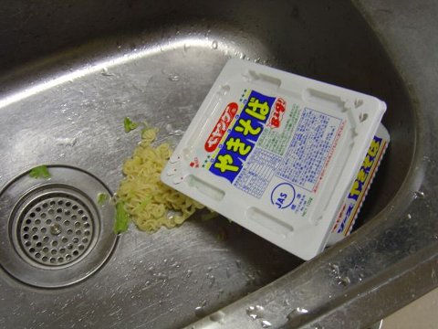 20131125003551_37_2