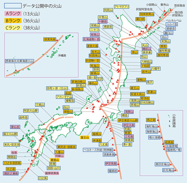 20140929013121_153_2