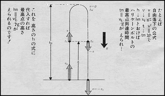 20141004144411_225_1