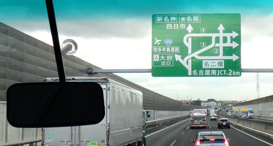20140602040458_115_2