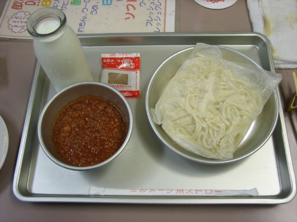 ソフト