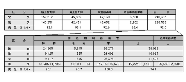 20130602131706_138_1