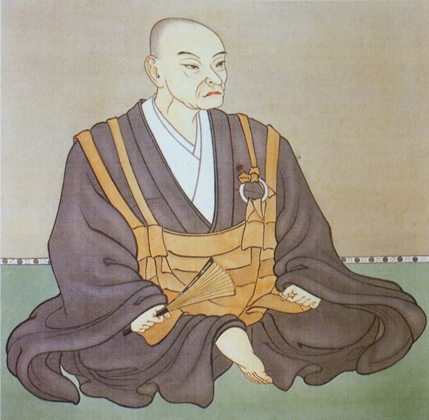 613px-Soun_Hojo_portrait