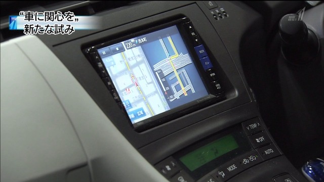 20130507221727_128_6