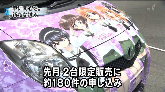 20130507221727_128_9