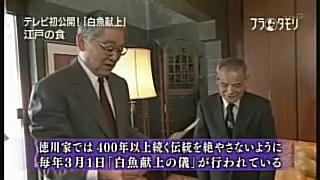 20130503052418_25_1