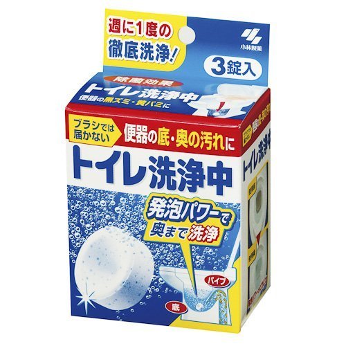 こば3