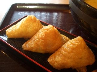 きつね