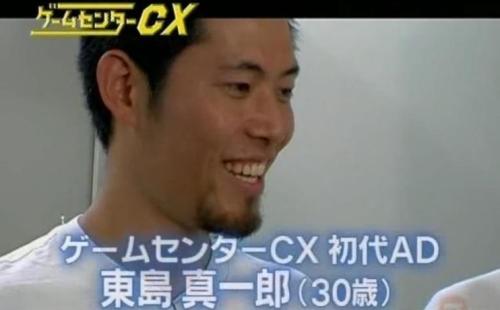CX3