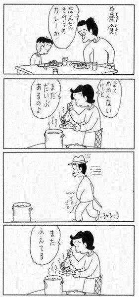 20130120042234_251_1