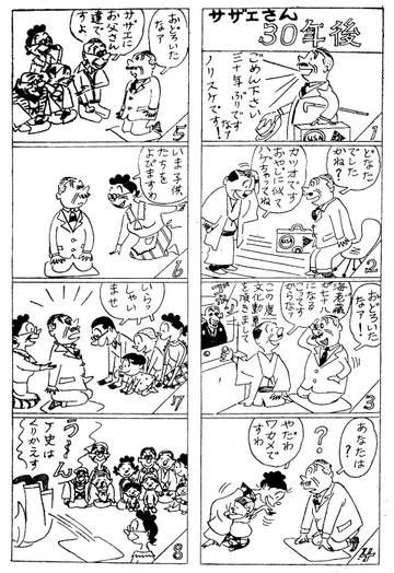 12_2