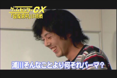 CX2