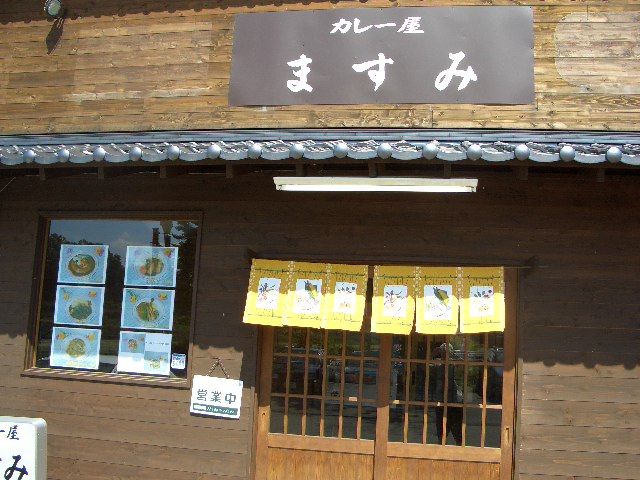 20140310142453_535_1