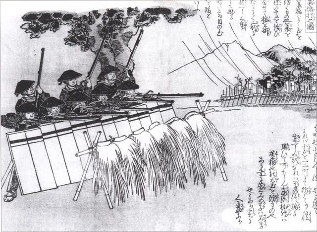 800px-Ashigaru_using_shields_(tate)