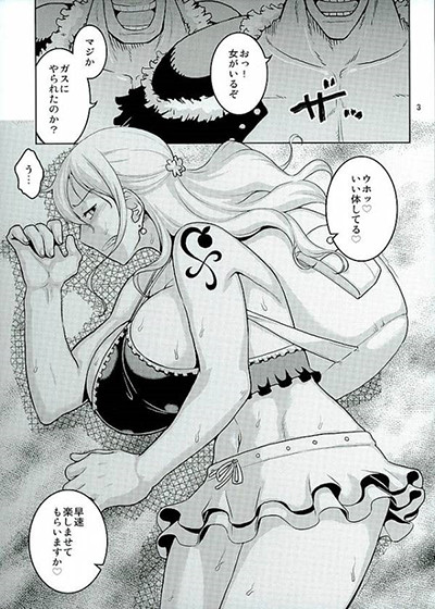 記事紹介