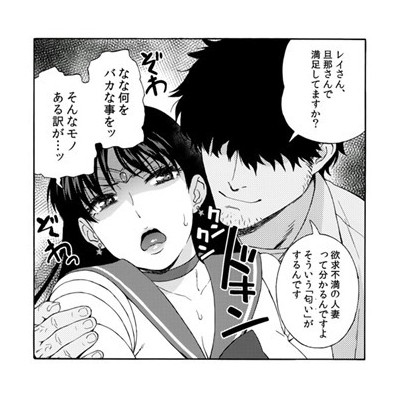 記事紹介