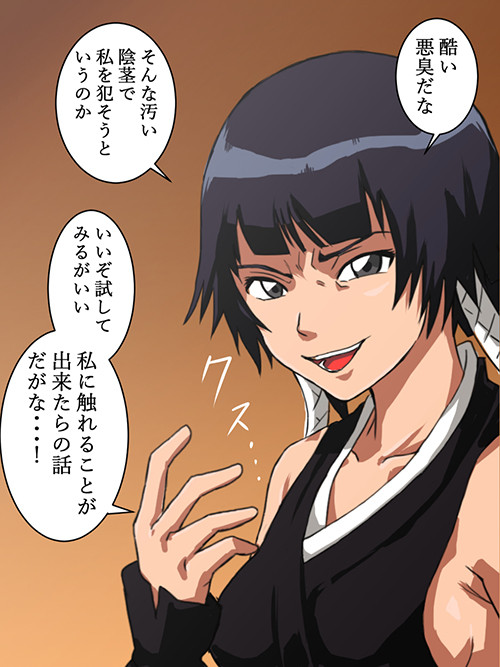 記事紹介