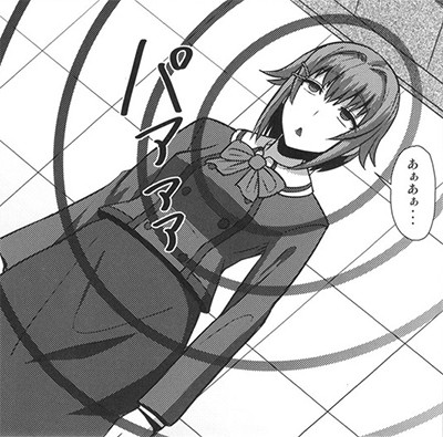 記事紹介