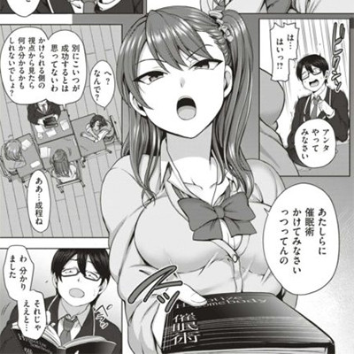 記事紹介