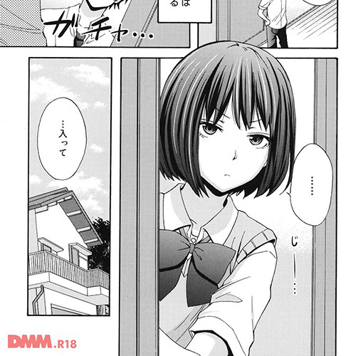 親の再婚で年頃の男女が兄妹となりぎくしゃくしてるなか、妹のオナニーを目撃してしまった結果ｗｗｗ
