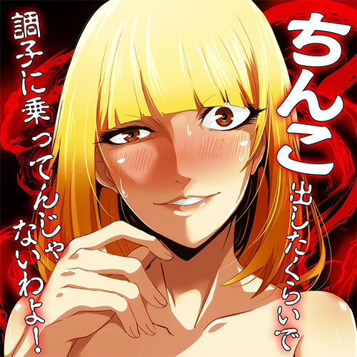 記事紹介