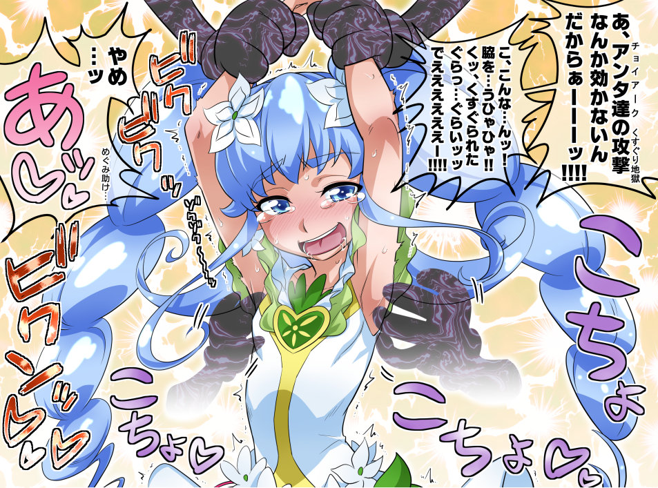 異種姦【触手蟲獣妖怪機械人外】総合スレ217匹目 [無断転載禁止]©bbspink.com	->画像>904枚 