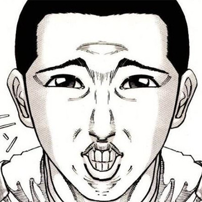 記事紹介