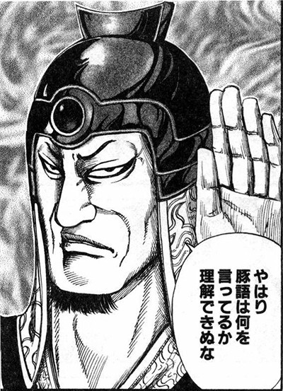 記事紹介