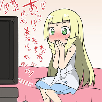 記事紹介