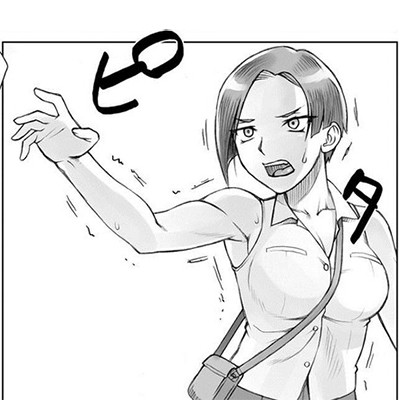 記事紹介