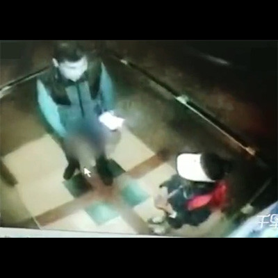記事紹介