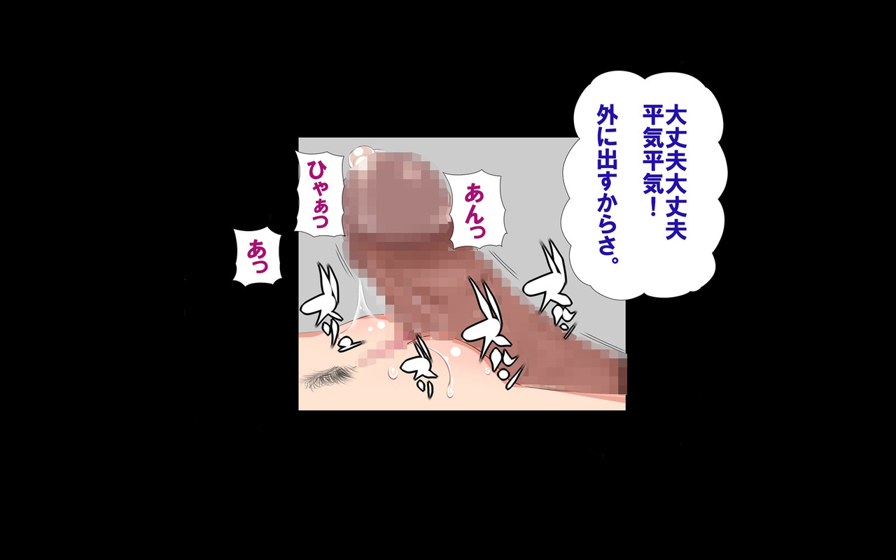 汚いおっさんに犯される少女の画像　part67 [転載禁止]©bbspink.com	YouTube動画>1本 ->画像>656枚 