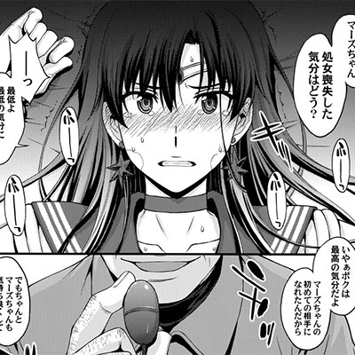記事紹介