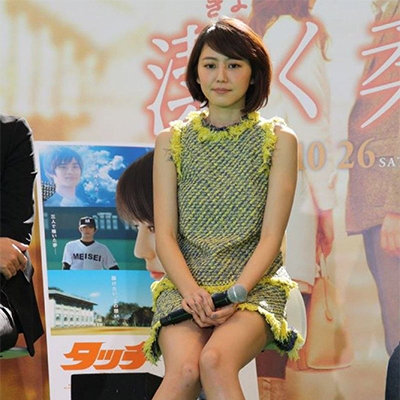 記事紹介