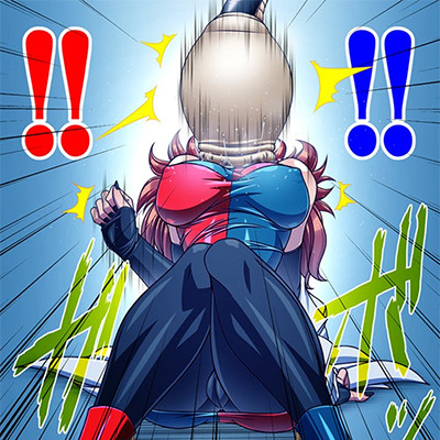 記事紹介