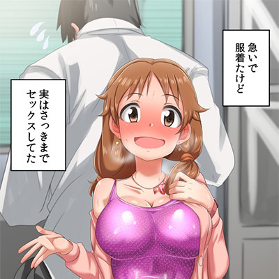 記事紹介