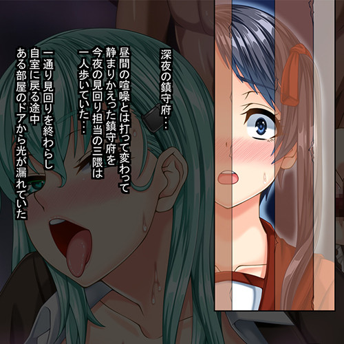 記事紹介