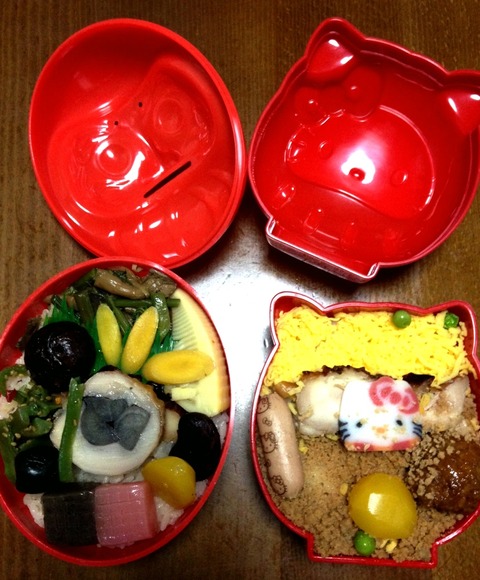 fullsizeoutput_100_Fotor