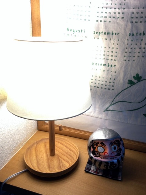 IMG_9001_Fotor