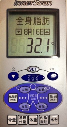 fullsizeoutput_128_Fotor