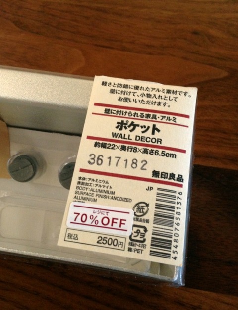 fullsizeoutput_200_Fotor