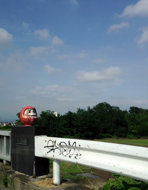 IMG_8796_Fotor