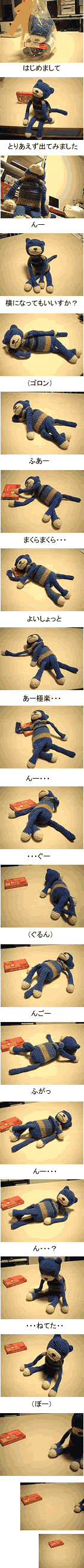 28785076.gif