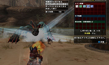 mhf_20151028_215426_321