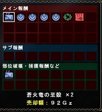 mhf_20150129_003023_664
