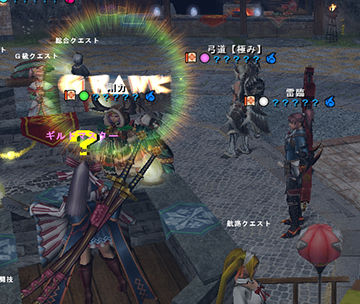 mhf_20141221_001454_644
