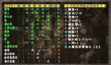 mhf_20150726_221626_878